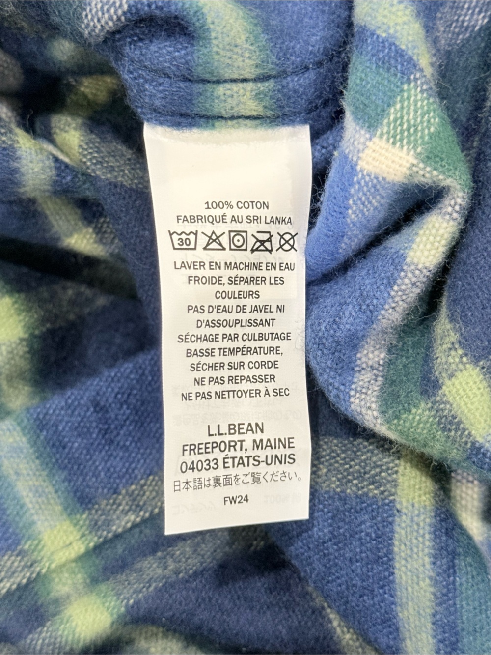 L.L.Bean Flannel Shirt Men's Chamois Traditional Fit Plaid Deep Blue NWT - Picture 13 of 13